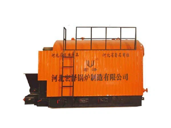 20 Ton Chain Grate Coconut Shell Biomass Fired Steam Boiler