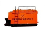 Coal Fired 2 MW Water Tube Steam Boiler Food Boiler
